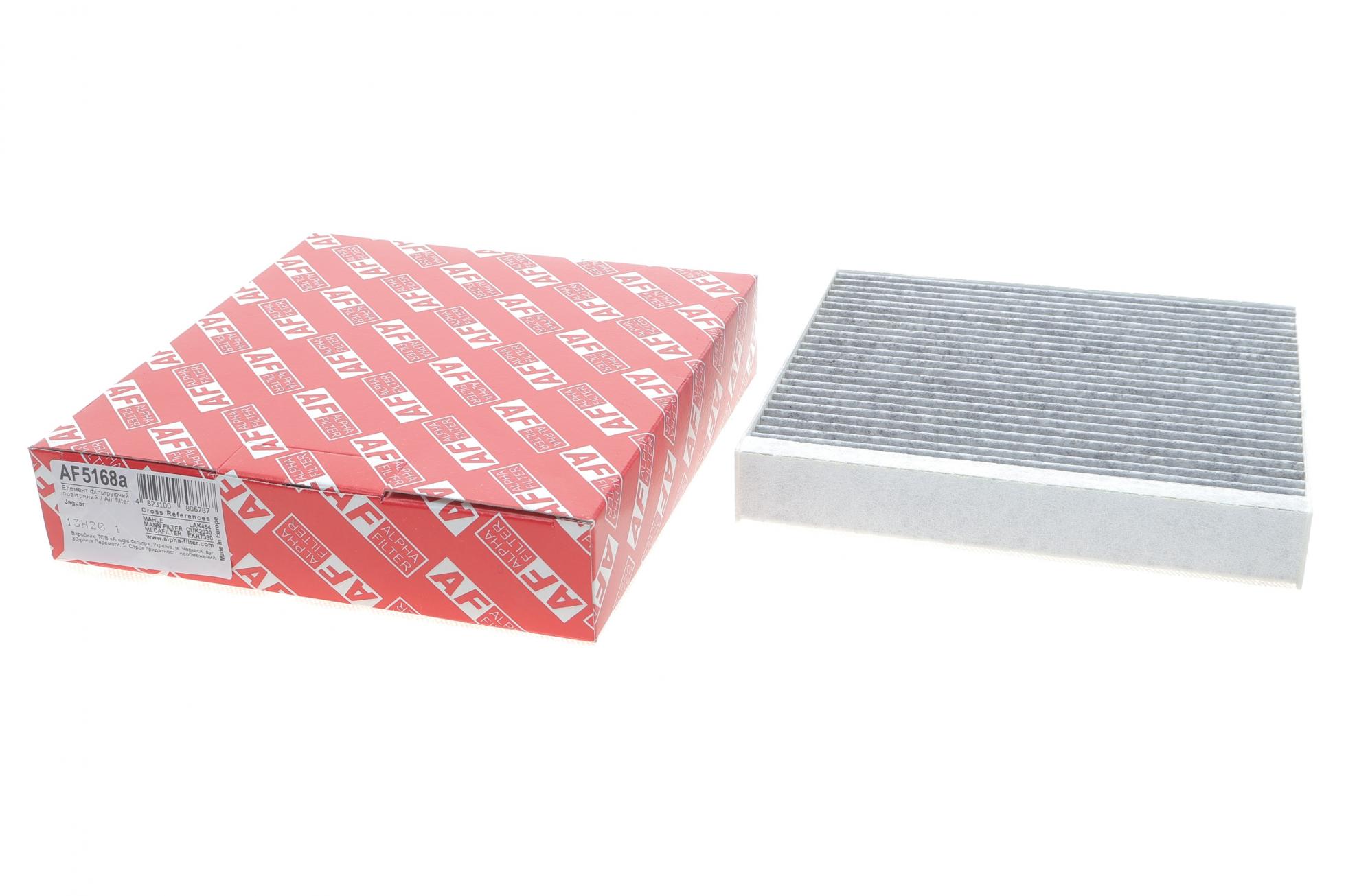 AF5168a ALPHA FILTER